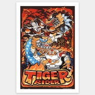 PINTOO: I am Alexander-Tiger Rider (600 Pieces) [Plastic Jigsaw Puzzle]