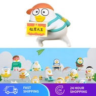 POP MART Duckyo Never Grows Up Series Figures pop mart duckyo blind box 泡泡玛特