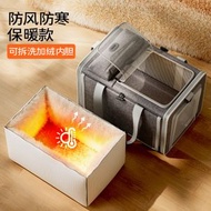 貓包 大容量折疊寵物拉杆箱 外出便攜透氣手提寵物折疊貓包