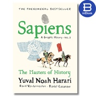 English book - Sapiens A Graphic History Volume 3