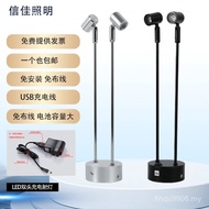 Jewelry Double Head led Spotlight Rechargeable Showcase Wireless Bar Spotlight 3W Counter 1W Table L