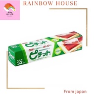 Okamoto Okamoto Pichit Regular 32 pieces Rolling Food dehydration sheet Commercially made in Japan  [Direct from Japan]