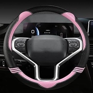 Compatible With Haval For F5 F7 F7X H2 H2S H3 H4 H5 H6 37-38 Cm/14.5-15 In Steering Wheel Anti-slip 