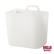 MUJI Soft Storage Box