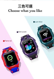 Kids Smart Watch兒童智能手錶電話 #一隻手錶有15種唔同功能