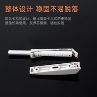Strong Push Type Wardrobe Self-Bounce Device Invisible Door Touch Bounce Door Bounce Device Handle-F