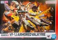 全新 現貨 日版 Bandai Hi Metal R Macross 超時空要塞 超合金 VF-1J VF1J Armored Valkyrie  一条輝機
