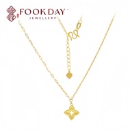 FOOKDAY 999 足金布契拉提四叶草AB项链 Gold 999 Clover Necklace Emas 999 Rantai Leher Bunga Semanggi Bajet Hadiah