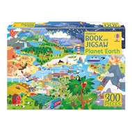 Bestseller !! Book And Jigsaw: Planet Earth [300 Pieces] Usborne หนังสือเด็ก ดาวเคราะห์โลก จิ๊กซอว์ 