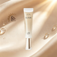 Elixir | ครีมกันแดดชุ่มชื้นซ่อมแซม