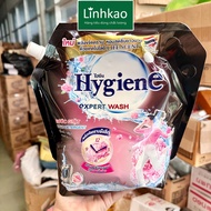 NƯỚC GIẶT XẢ HYGIENE TÚI 1800ml