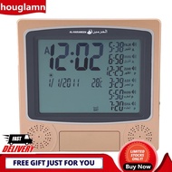 New HA-4010 Digital Islamic Clock Alarm Prayer LCD Azan Pray Time Reminder Mosque Ramadan Muslim