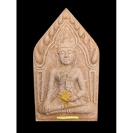 Phra Khun Paen Phra Phuttha Metta Metta 83 Edition Gold Tatkrut Phra Ajarn Plian Wat Aranyawiwet B.E