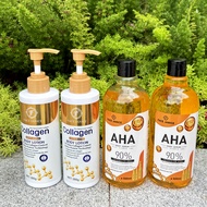 【2 แถม 2】AHA Body Serum 90% whitening เซรั่มทาตัวขาวผลัดเซลล์ผิวที่ตายเผยผิวใหม่ ขนาด500ml ให้ควา มช