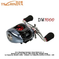 Bc Tsurinoya DW1000 Reel