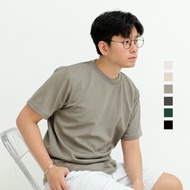 NORDVALE NanoBreezeTM️ Regular Fit Evergreen T-shirt | Men's Tops