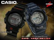 CASIO G-SHOCK 手錶 國隆 G-9100-1 極限運動型男專用_發票_保固
