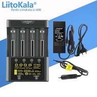 LiitoKala Lii-600 แบตเตอรี่ชาร์จ 12V5A สําหรับ Li-Ion 3.7V และ NiMH 1.2V แบตเตอรี่ Lii-202 402 Lii-S