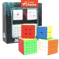 Gift Box Set Complete Magnetic Rubik Cube Set 2x2 3x3 4x4 5x5 WCA Speed Cube Kit For Kids And Adults