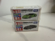 Tomica 81 Lamborghini Centenario 普通+初回 1set