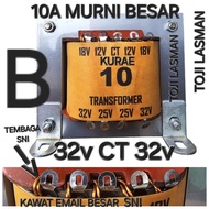 10a 32v travo trafo tembaga 10 a ampere ct besar murni 32v ct 32v 32 v transformator simetris  input