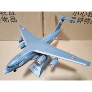 Air Industry 1: 110 Transport 20 Transport Aircraft Model "Support Base Engraving and Invoice, Payme