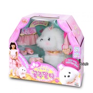 Mimi World New Princess Malsco