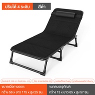 REX เตียงพับสีดำ เก้าอี้นอน เตียงเดี่ยวสำหรับพักเที่ยง ผ้าระบายอากาศ พื้นเตียงกว้างขึ้น ท่อเหล็กหนา