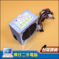 【樺仔二手電腦】康舒 AcBel POWER 430 380W 電源供應器 PC7008 380瓦二手優質良品POWER