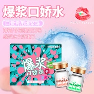 TTTM Oral sex water adult couple lube sex toys for women