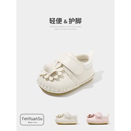 A Toddler Shoes Baby Girl Shoes Soft Sole Autumn Infant Spring Autumn Style 0-6 One December One Yea