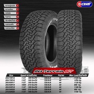 265/60r18 Dcenti AT ยางใหม่ปี2025🇹🇭ราคา1เส้น✅แถมจุ๊บลมยาง👍มีรับประกับนาน3ปี✅❤️