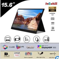 【全新行貨】Intehill 便攜式顯示器 HS156PEQ 15.6" FHD QLED 非觸控式螢幕 (MO-H156PEQ/MO-H156PEW/MO-H156PEB) + (LB-MON + 