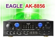 【綦勝音響批發】EAGLE 卡拉OK立體聲擴大機 AK-8856 功率輸出:100W+100W