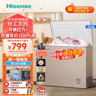 海信（Hisense）203升减霜冰柜家用商用小型冷柜 冷藏冷冻转换囤货母婴 一级能效卧式冰箱BD/BC-203NUD以旧换新