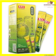 馬百良秋梨潤喉蜜便利裝10小包 止咳去痰  潤喉