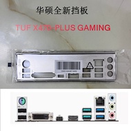 Brand New Original Asus TUF X470-PLUS GAMING Motherboard Baffle Computer Baffle IO Baffle