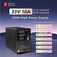 YCS 3310A Power Supply Voltage Switching For Mobile Phone Repair Electronics