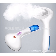 A-T💙Handheld Garment Steamer Travel Pressing Machines Household Mini Electric Iron Portable Hanging Steam Iron Small Ste