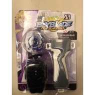 Beyblade Burst with Launcher