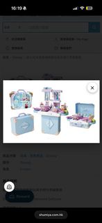 迪士尼冰雪奇緣廚房玩具手提行李箱套裝  全 新Disney Frozen Pretend Play Kitchen Suitcase Toy Set