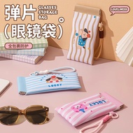Master Rope Storage Bag Glasses Bag Dopamine Color Matching Dopamine Glasses Bag Female Portable _ B