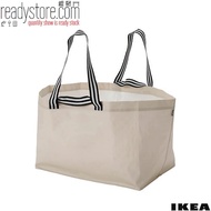 IKEA GORSNYGG Carrier Bag 57cm*37cm*39cm/71L - Beige