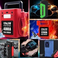全新 多款式 12V 24V 汽車應急啟動電池 救車寶 過江龍 充電寶 jump starter 免拖車 電油/柴油 私家車 電單車 貨van 中型重型 貨車 旅遊巴 發電機 工程車 內置氣泵款式 送