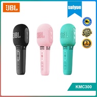 Karaoke microphone JBL KMC300 microphone audio integrated wireless Bluetooth recording KTV live