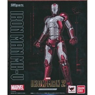 [Unopened] S.H.Figuarts Iron Man Mark 5 [Tamashii Web Shop Exclusive] [Figure] [Bandai]✨Direct from 