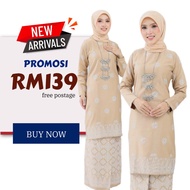 (TERBARU) BAJU KURUNG MODEN SONGKET TABUR | PLUS SIZE | SONGKET PRINTED | WARNA NUDE