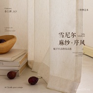Gauze Curtain 2025 Linen Gauze Chenille New Style Curtain Light Luxury Living Room Balcony Transpare