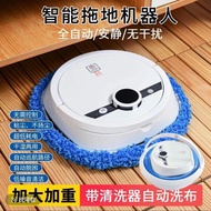 Smart Household Sweeping Floor Mopping Robot Automatic Mopping Machine Hand-Free Cloth Suction Moppi