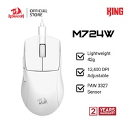 Redragon  K1NG M724 Wired Gaming Mouse 12400 DPI Ergonomic MouseKabel Optical Mouse 42G Ultra-Light 